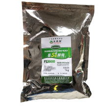 黃巖大樂日用品廠 匠心打造“天香”系列，專注日用百貨品質生活